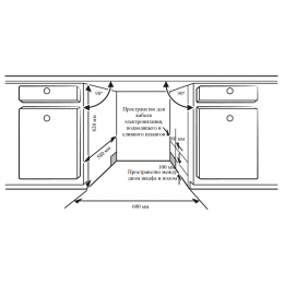 Посудомоечная машина Weissgauff BDW 6062 D