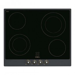 Набор из 5 ручек Smeg 5MP700AO