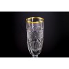 Бокал для шампанского, коллекция Кантата Cristallerie de Montbronn111109