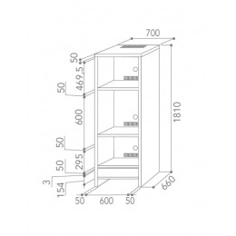 Колонна с выдвижным ящиком CHEF TOUCH KAXCX 00000