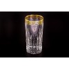 Высокий стакан, коллекция Виктория, хрусталь Cristallerie de Montbronn141210
