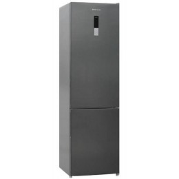 Холодильник Shivaki BMR-2019DNFX серый
