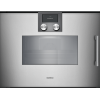 Духовой шкаф  GAGGENAU BSP251111