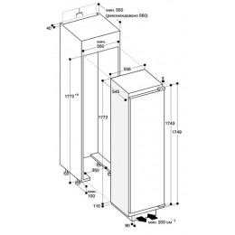 Холодильник Gaggenau RC 289203