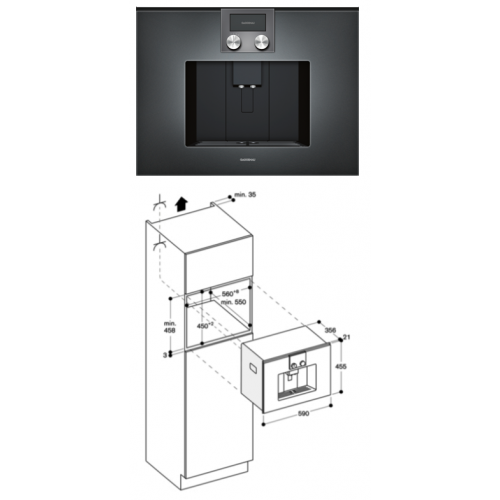 Встраиваемая кофемашина Gaggenau CMP250101